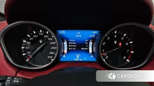 Maserati Levante id 3253955 из Кореи 18