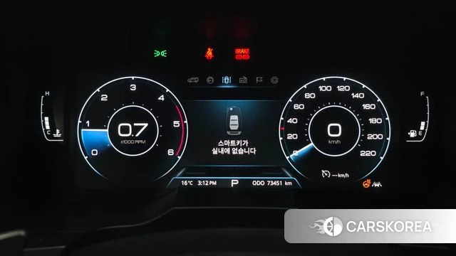 Ssangyong Beautiful Korando id 4269093 из Кореи 28