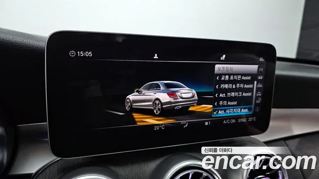 Mercedes-Benz C-Class W205 id 2785226 из Кореи 18