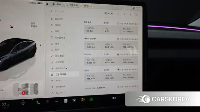 Tesla Model Y id 3310023 из Кореи 18