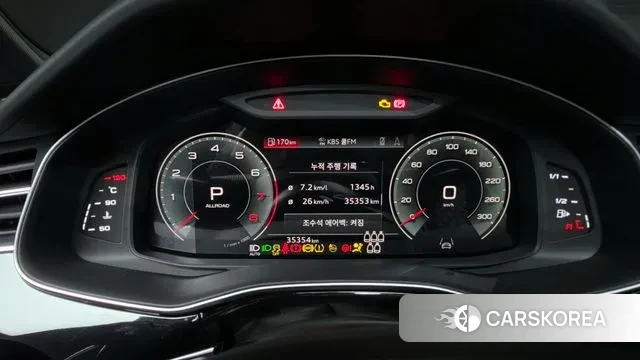 Audi Q7 (4M) id 3058449 из Кореи 18