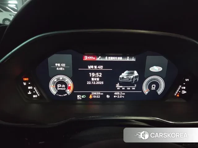 Audi Q3 (F3) id 3509393 из Кореи 18