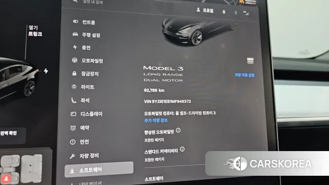 Tesla Model 3 id 3059464 из Кореи 18