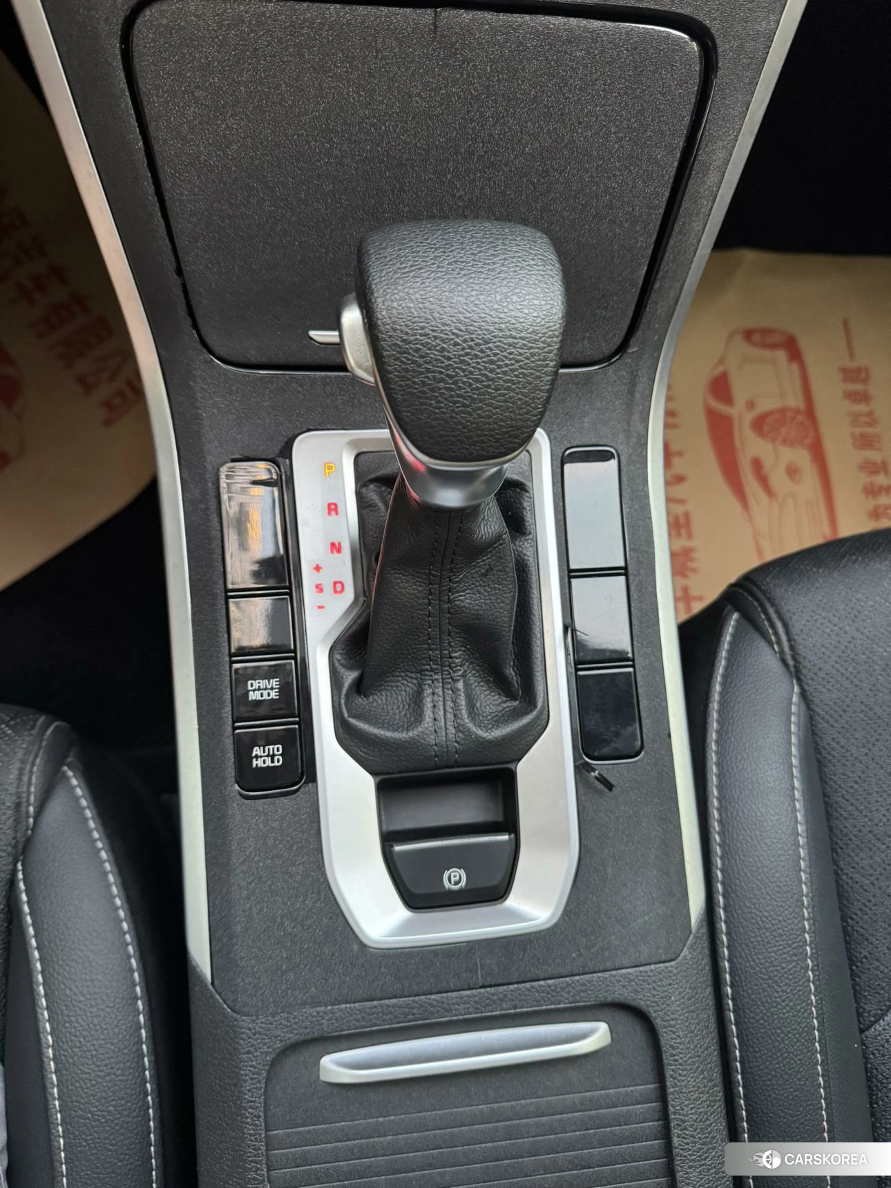 Kia K3 id 4452918 из Китая 15