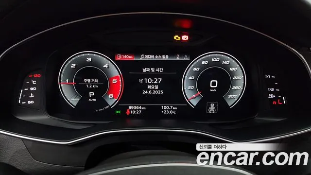 Audi A6 (C8) id 2853645 из Кореи 18