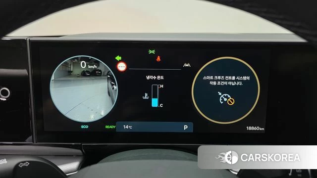 Hyundai Grandeur Hybrid (GN7) id 3909400 из Кореи 18