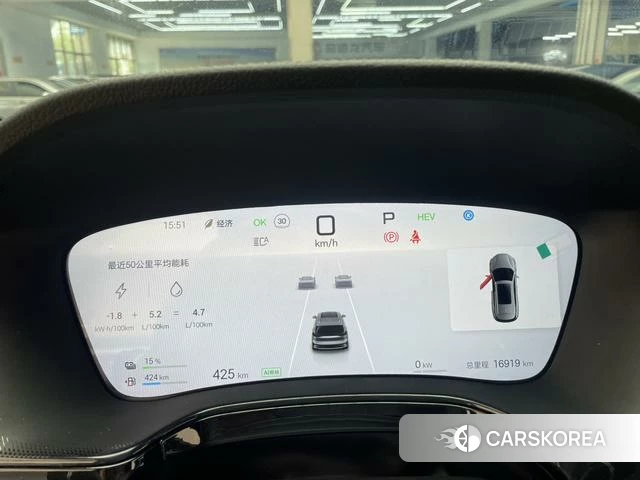 BYD Tang DM id 3908870 из Китая 21