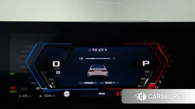 BMW M3 (G80) id 3159143 из Кореи 18