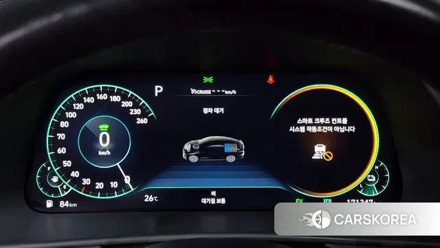 Hyundai Sonata Hybrid (DN8) id 3232390 из Кореи 18