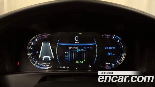 Cadillac CT6 id 2758747 из Кореи 18