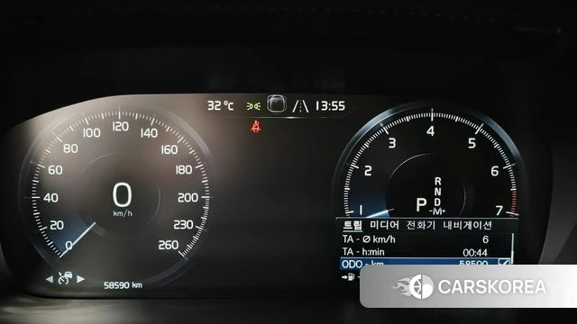 Volvo S90 id 4445367 из Кореи 28