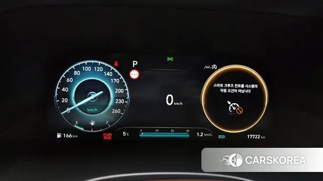 Hyundai The New Palisade id 3508055 из Кореи 18