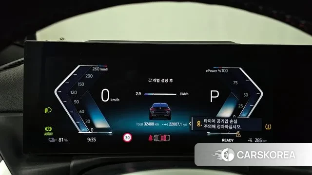 BMW i4 id 3770648 из Кореи 18