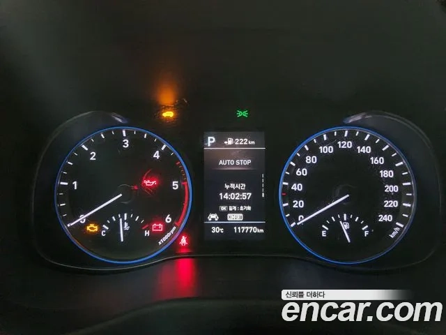 Hyundai Kona id 2922724 из Кореи 18