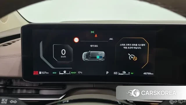 Kia The New Carnival 4th Generation id 3701002 из Кореи 18