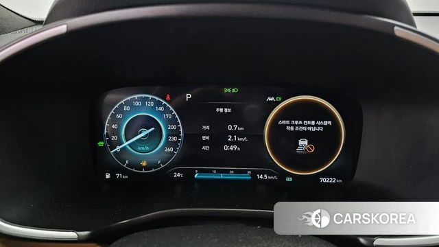 Hyundai The New Santa Fe id 4316625 из Кореи 18