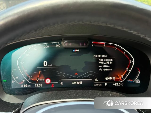 BMW 5 Series (G30) id 4366280 из Кореи 17