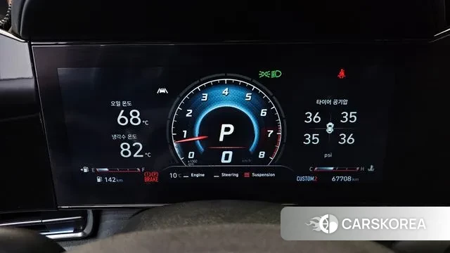 Hyundai Avante (CN7) id 3472911 из Кореи 18