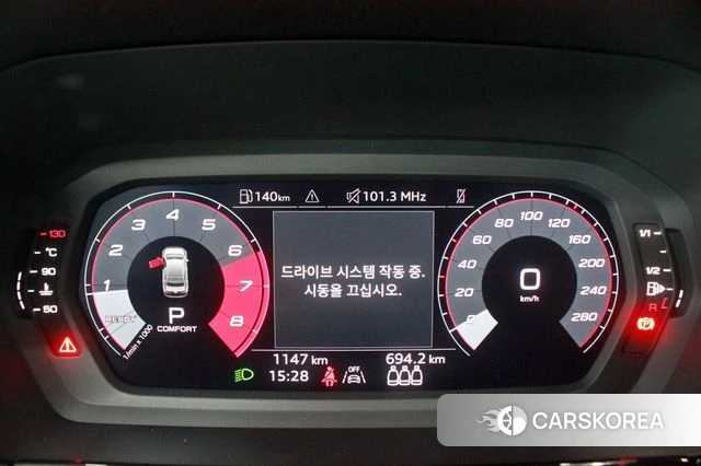 Audi A3 (8Y) id 4532985 из Кореи 18