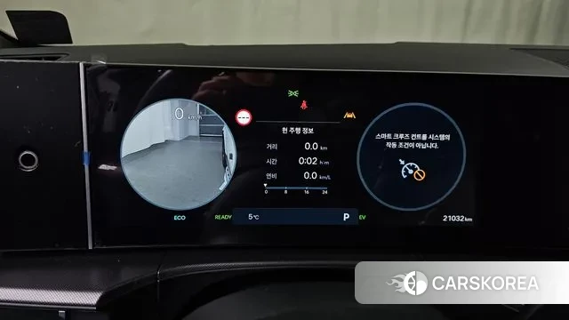 Hyundai Santa Fe (MX5) id 3528620 из Кореи 18