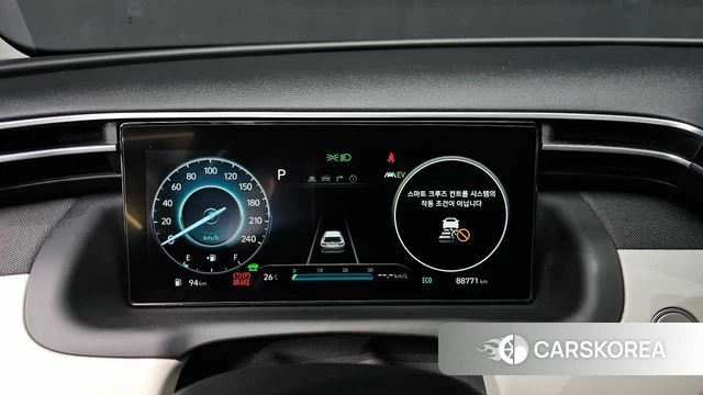 Hyundai Tucson Hybrid (NX4) id 4317011 из Кореи 30