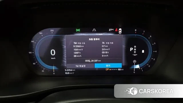 Volvo XC40 id 3026710 из Кореи 18