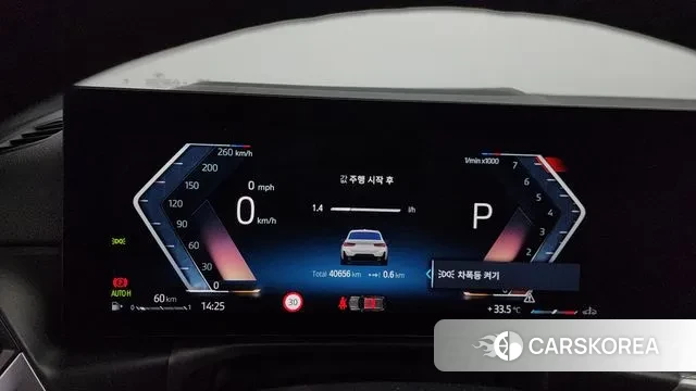 BMW 3 Series (G20) id 2993258 из Кореи 18