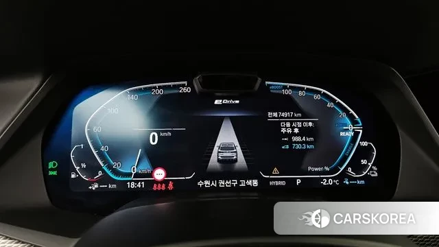 BMW X5 (G05) id 3438025 из Кореи 18