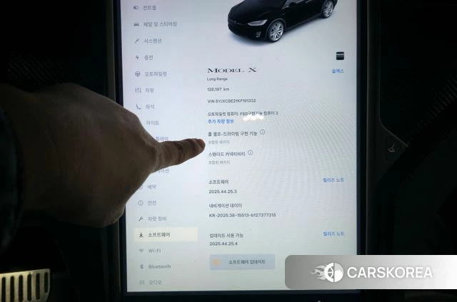 Tesla Model X id 4746462 из Кореи 8