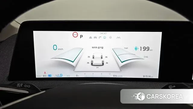 Kia EV6 id 3621182 из Кореи 18