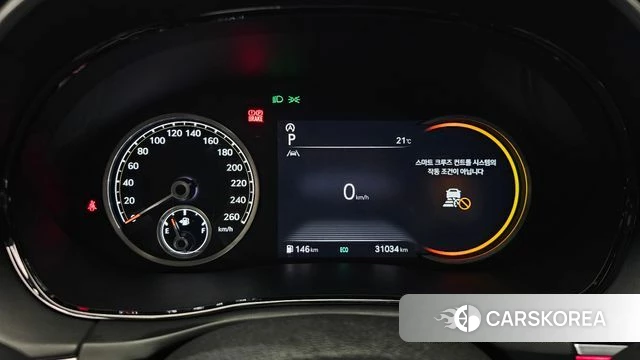 Genesis GV70 id 4187099 из Кореи 29