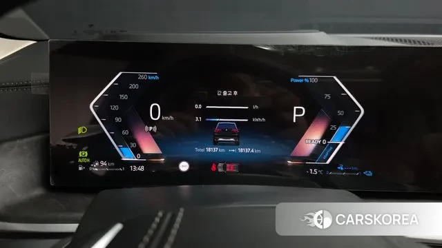 BMW X5 (G05) id 3663929 из Кореи 18