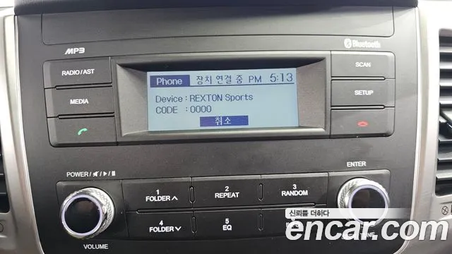 Ssangyong Rexton Sports id 2683516 из Кореи 18