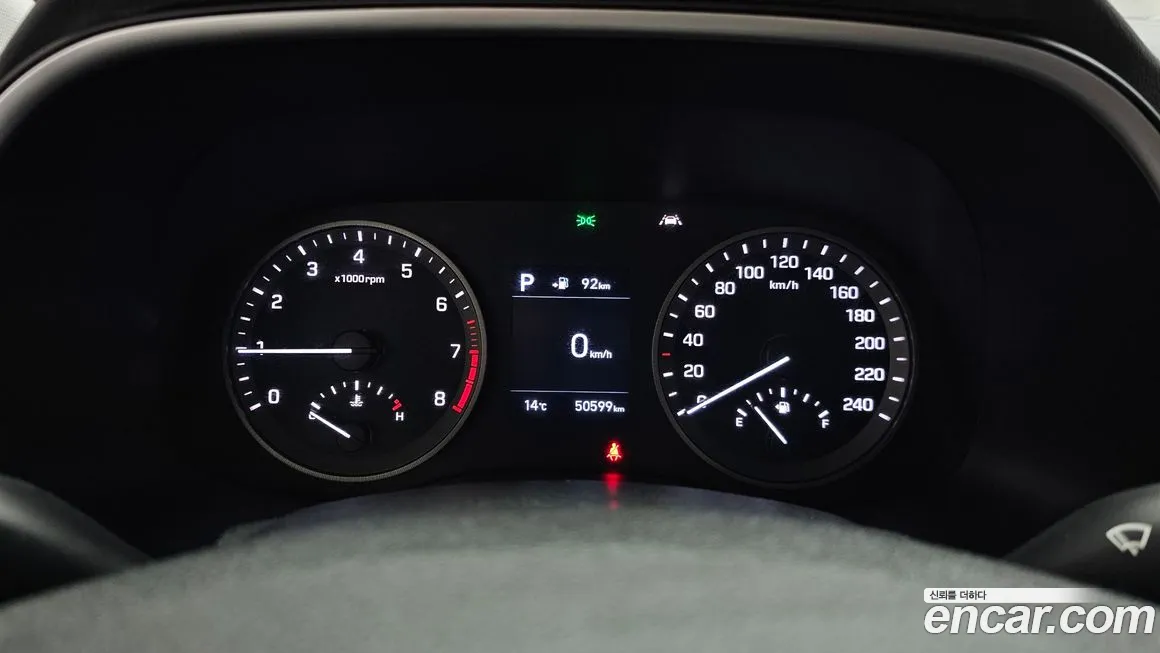 Hyundai All New Tucson id 2055139 из Кореи 18