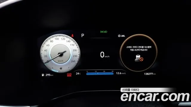 Hyundai The New Santa Fe id 2859482 из Кореи 18