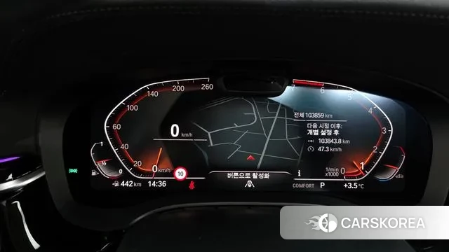 BMW 5 Series (G30) id 3582574 из Кореи 18