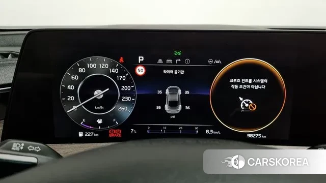 Kia K8 id 3458931 из Кореи 18