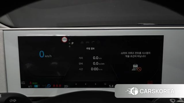 Hyundai Ionic 5 id 4863233 из Кореи 31