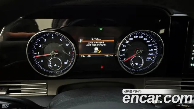 Hyundai The New Grandeur IG id 2751207 из Кореи 18