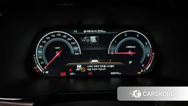 Kia Mohave Master id 4495069 из Кореи 18