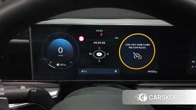 Hyundai Grandeur (GN7) id 3629626 из Кореи 18