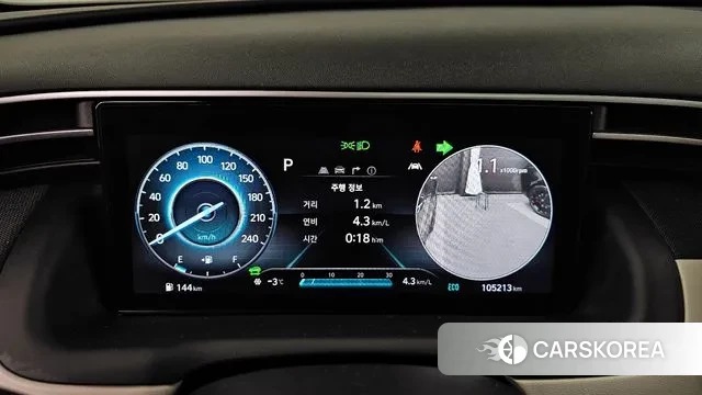 Hyundai Tucson Hybrid (NX4) id 3550722 из Кореи 18