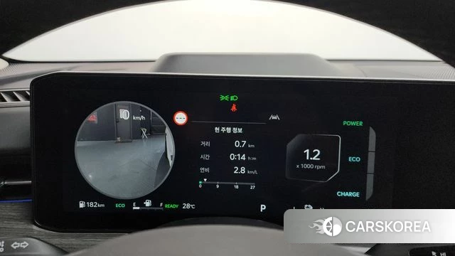 Kia The New K5 Hybrid 3rd generation id 4607987 из Кореи 34