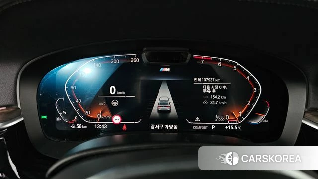 BMW 6 Series GT (G32) id 4231996 из Кореи 33