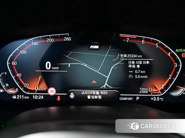 BMW 6 Series GT (G32) id 3452298 из Кореи 10