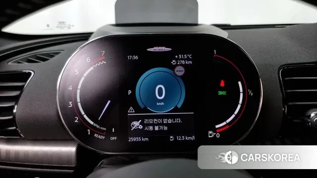 Mini Cooper S Clubman id 3011212 из Кореи 18