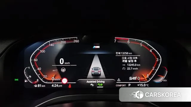 BMW X4 (G02) id 3492311 из Кореи 18