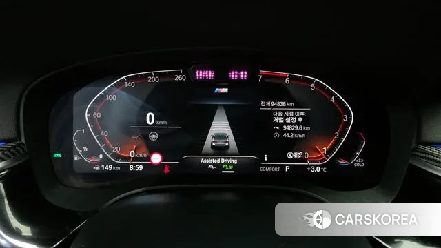 BMW 5 Series (G30) id 3753404 из Кореи 18