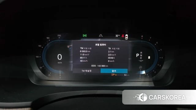 Volvo S90 id 4656448 из Кореи 18