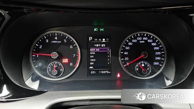 Kia K5 3rd generation id 3923201 из Кореи 18